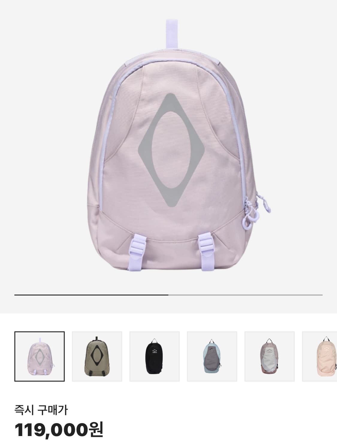 Mischief Rhombus Mountain Backpack 상품이미지1