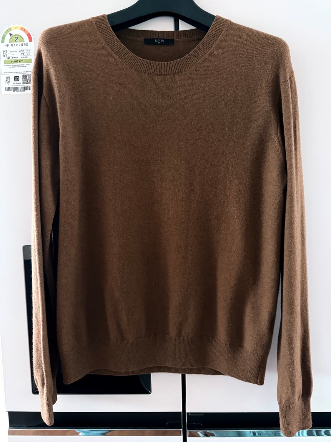 탑텐 니트 브라운색상 국내 100정도 상품이미지1
