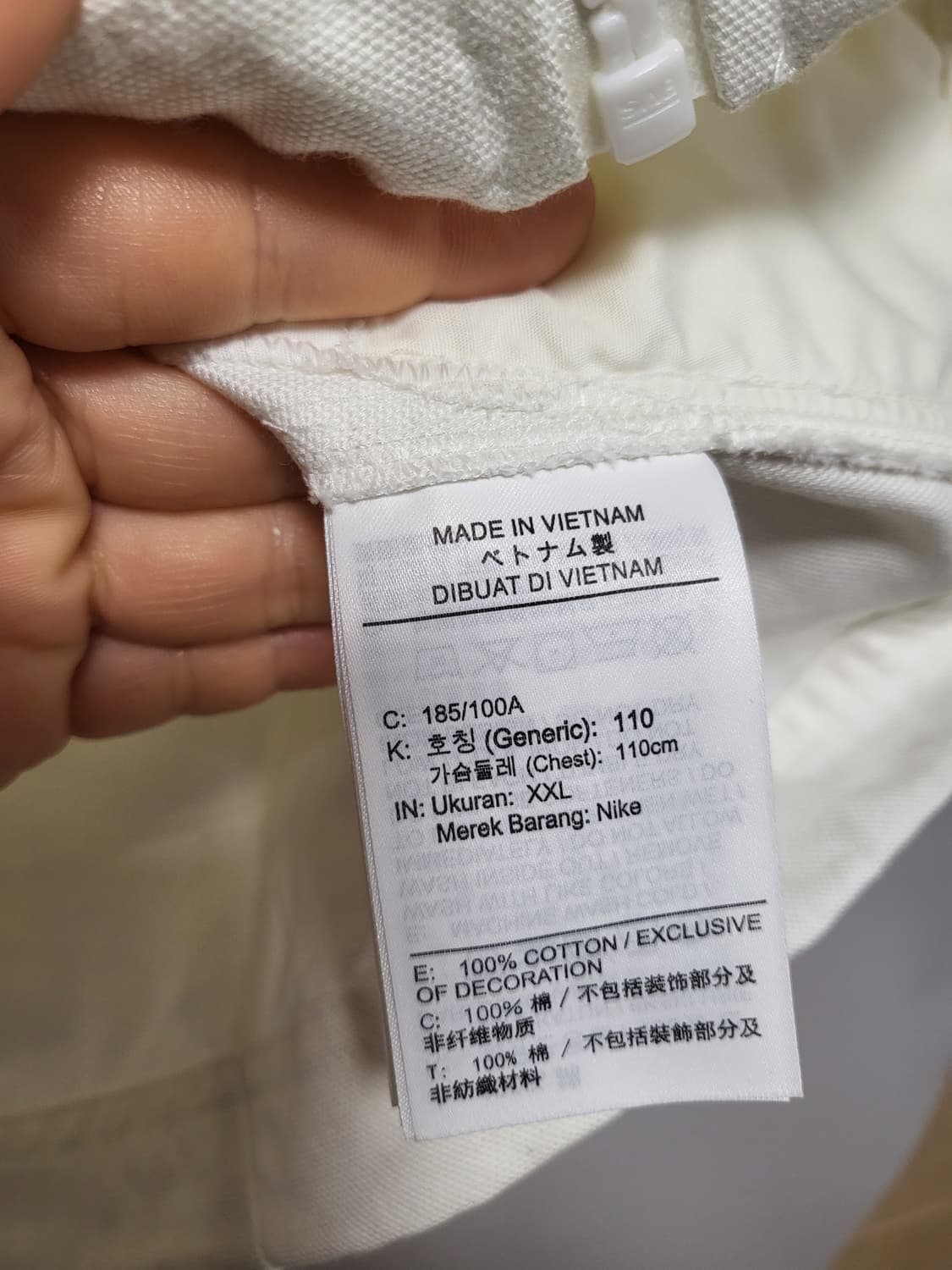 나이키 면아노락 오버핏 후드집업 상품이미지6