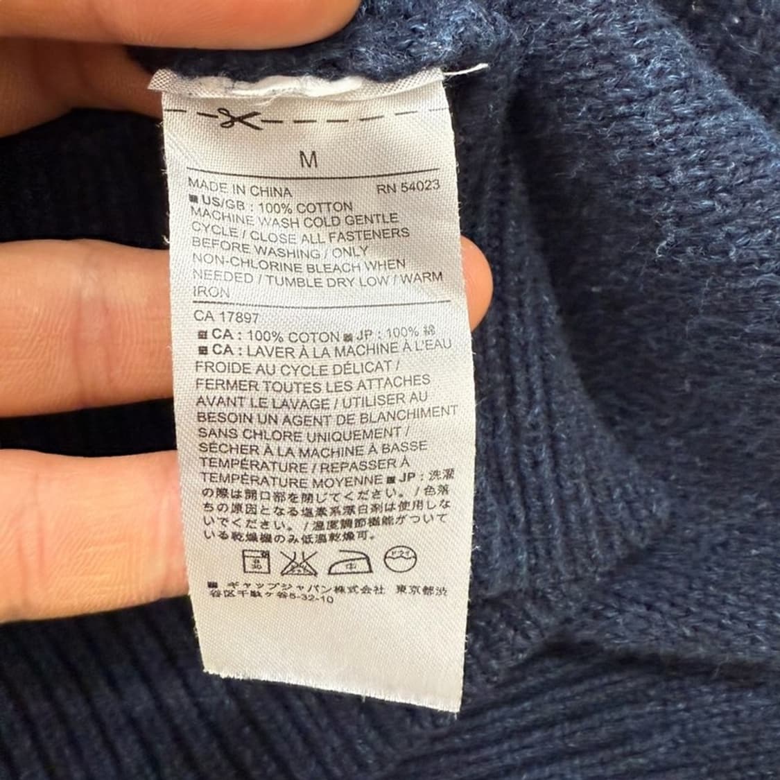  바나나리퍼블릭 니트집업 r1647  상품이미지8