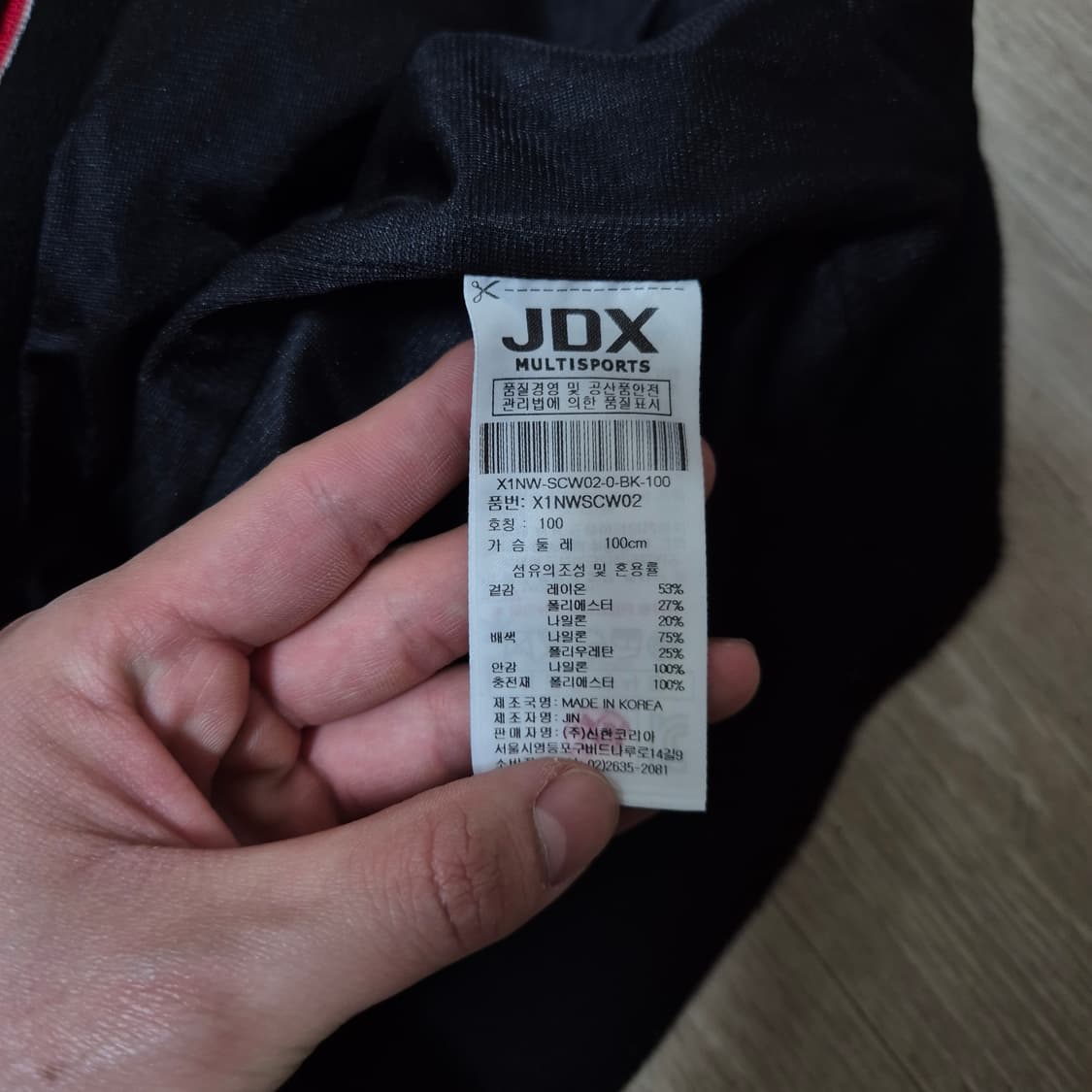JDX 여성 골프웨어 멀티스포츠 후드 자켓 L(100) 상품이미지6