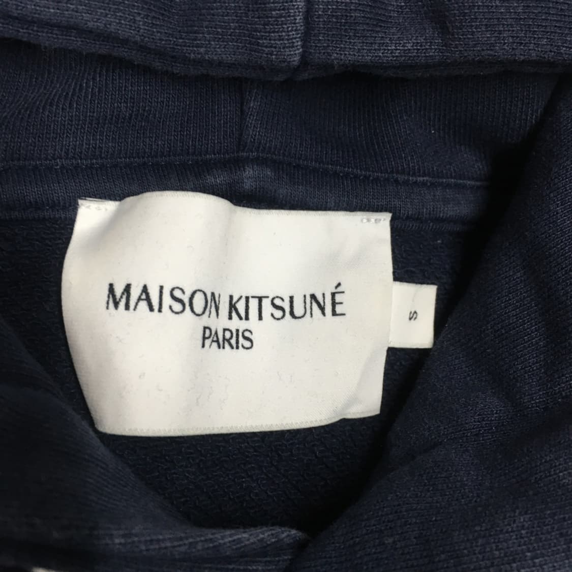 메종키츠네 폭스헤드 후드티 CC11 상품이미지3