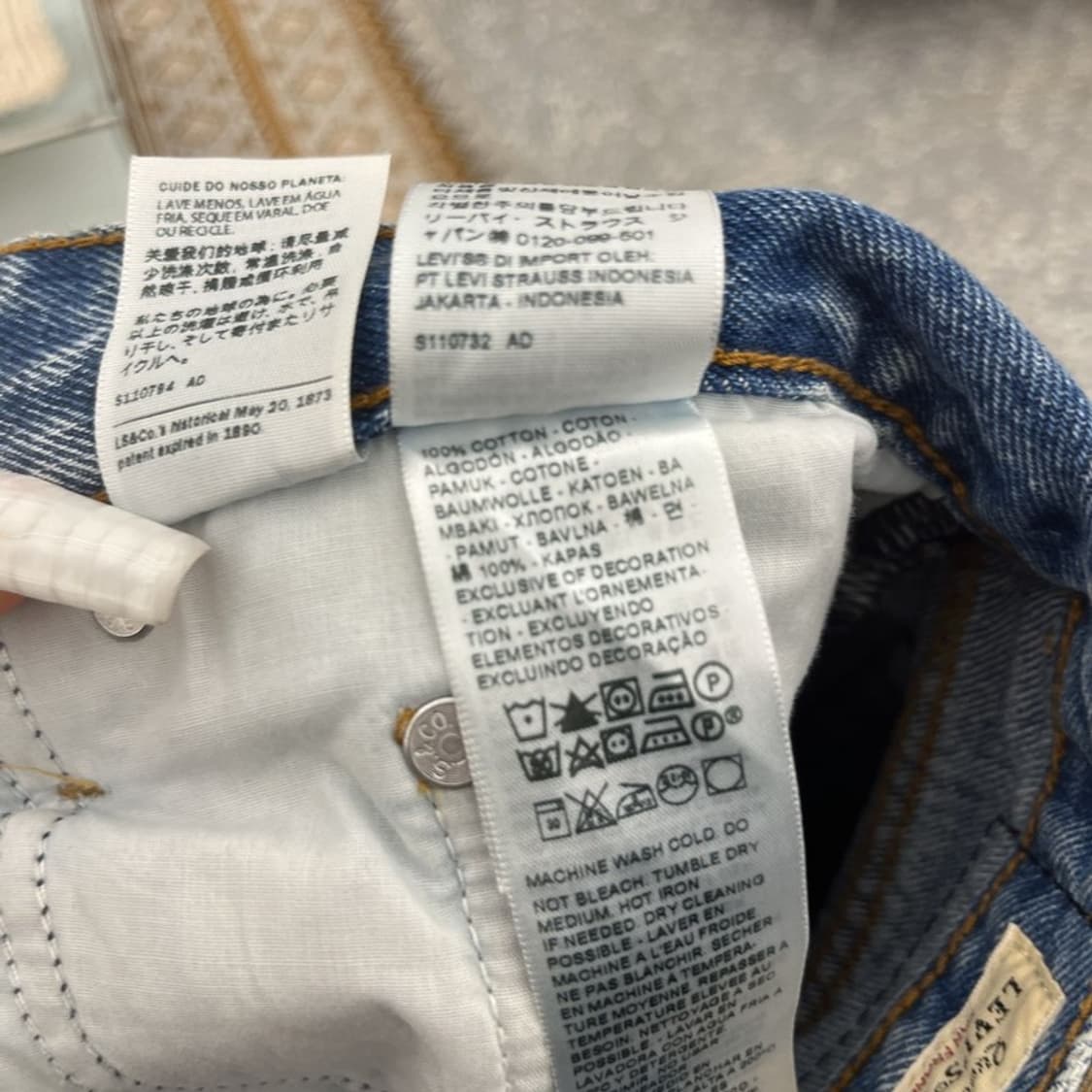 리바이스 프리미엄 레트로 빈티지 와이드 데님팬츠 27인치 C10844 상품이미지7