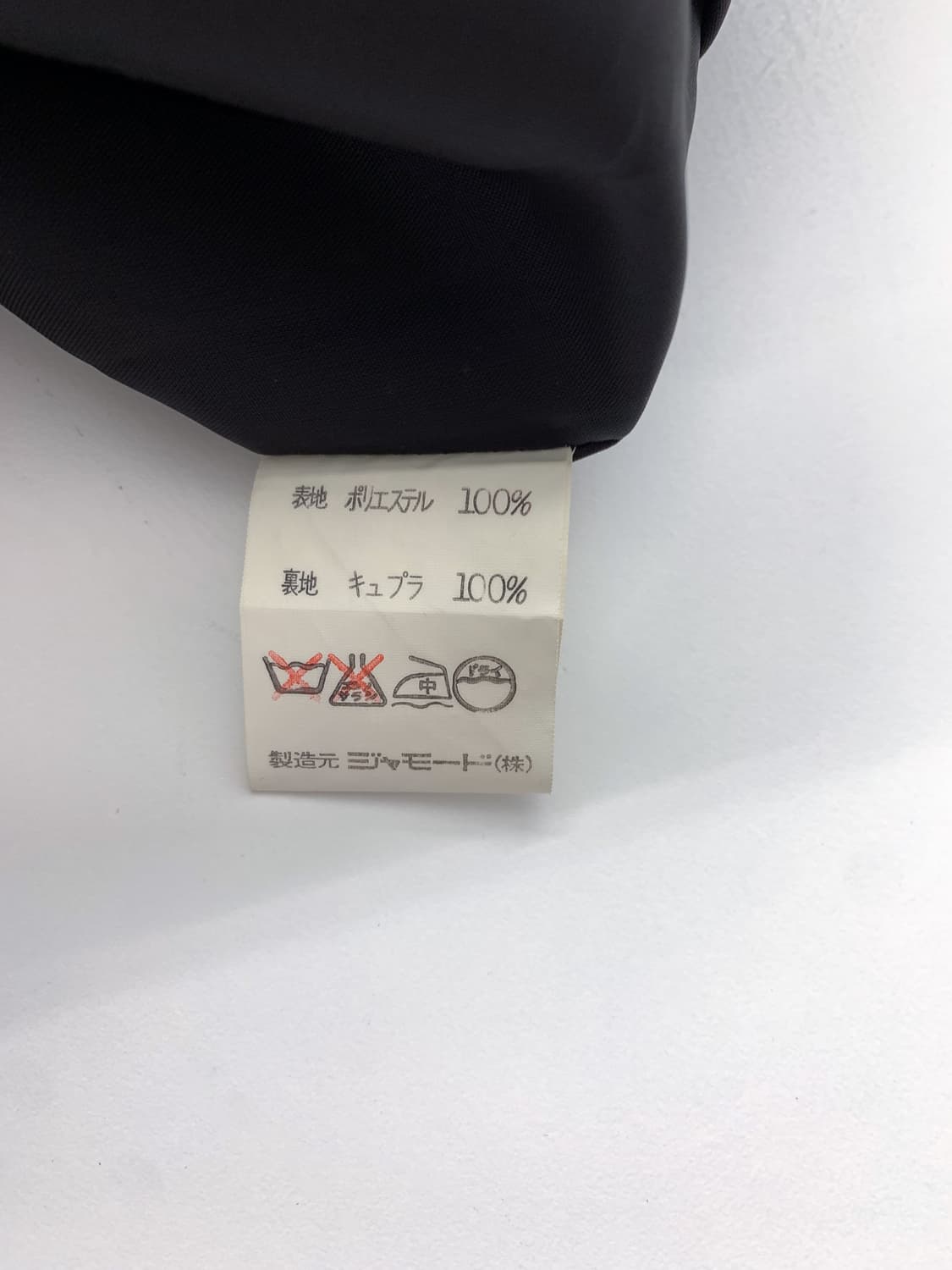 블랙 플리츠 미디 원피스 90  상품이미지10