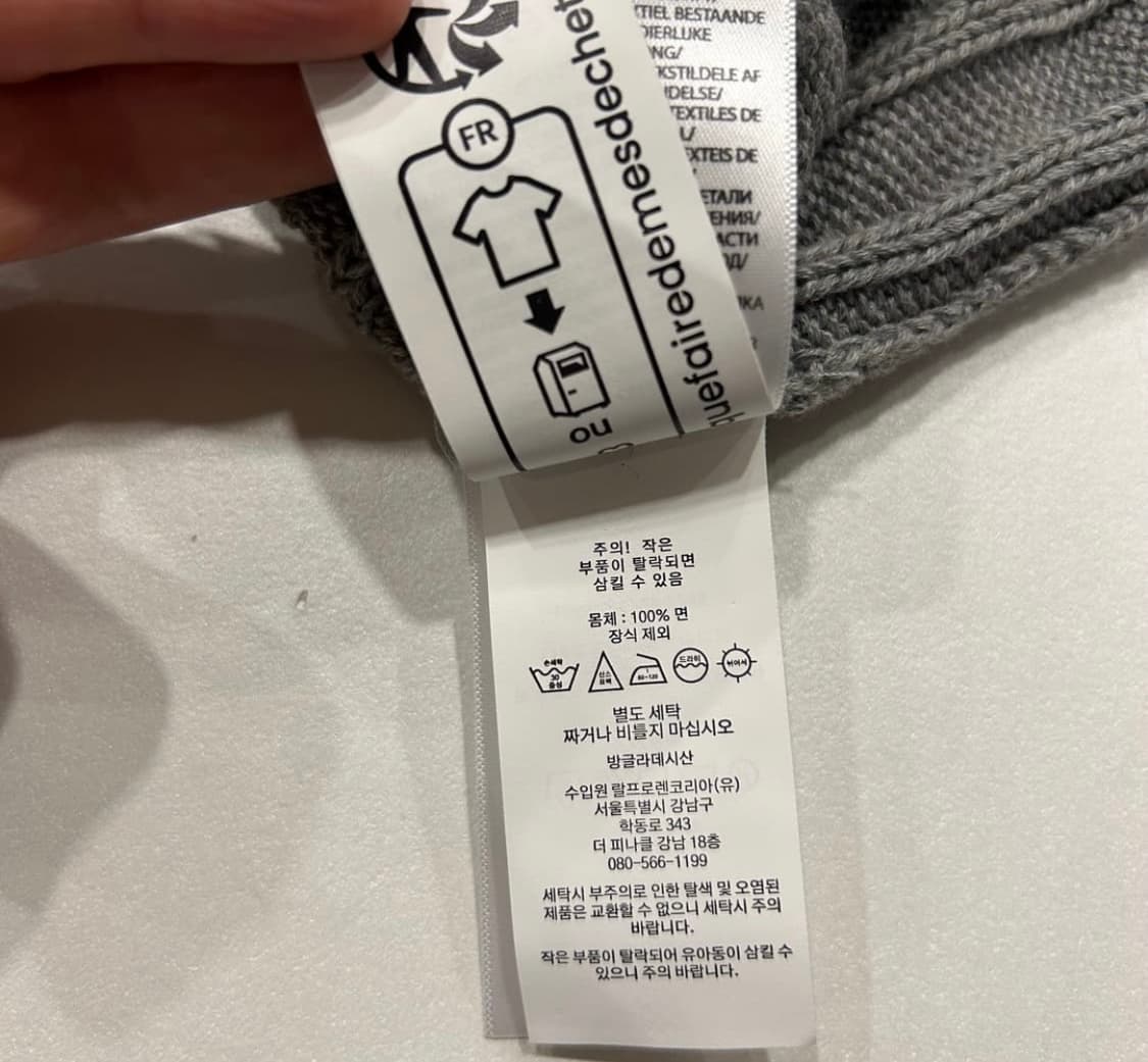 폴로 니트 반 집업 회색 상품이미지2