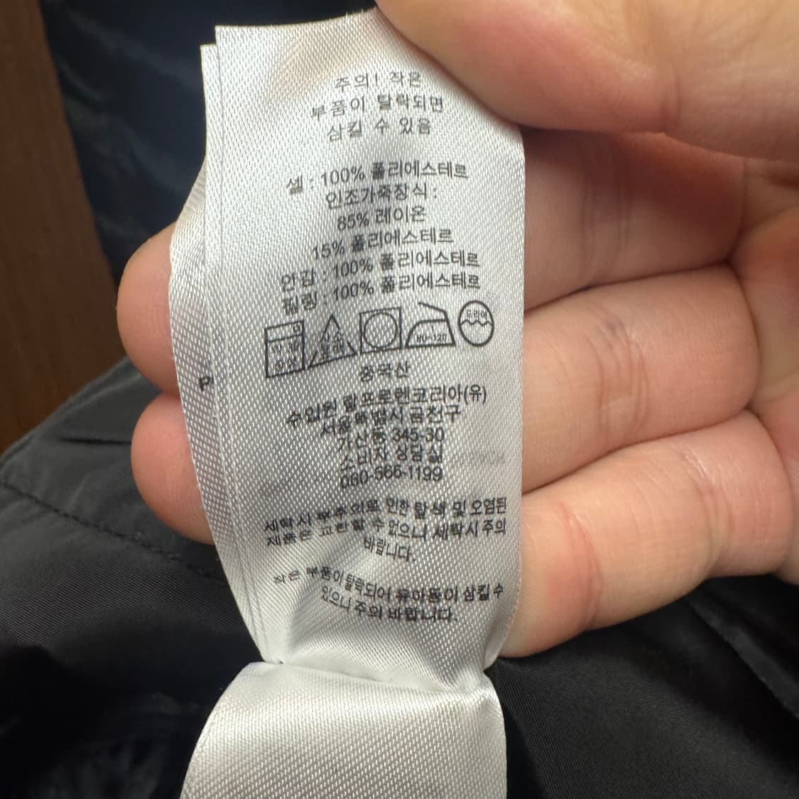 로렌 랄프로렌 경량패딩 상품이미지3