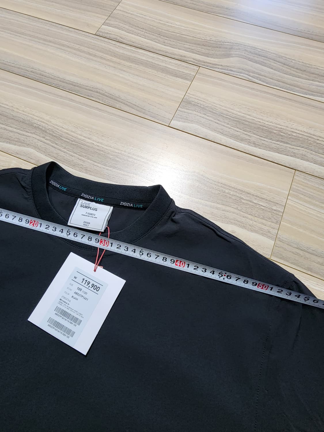 지오지아우븐바람막이맨투맨셔츠105블랙 상품이미지5