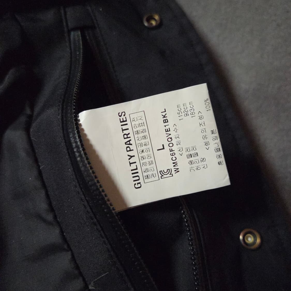 16FW 와코마리아 패딩 베스트 L 상품이미지9