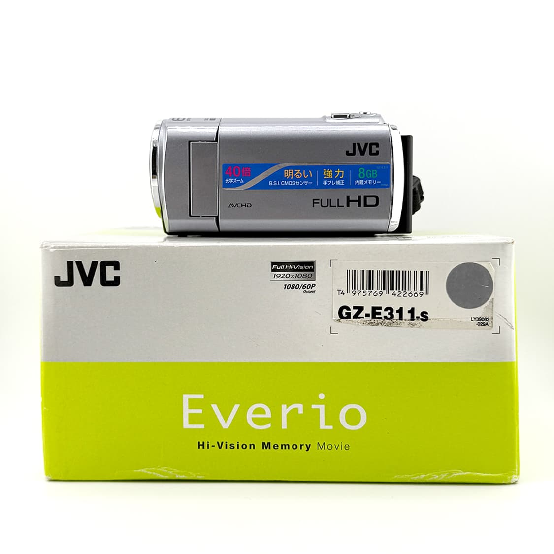 [💖르세라핌 픽] JVC 켄우드 GZ-E311 브이로그 비디오 캠코더 상품이미지2