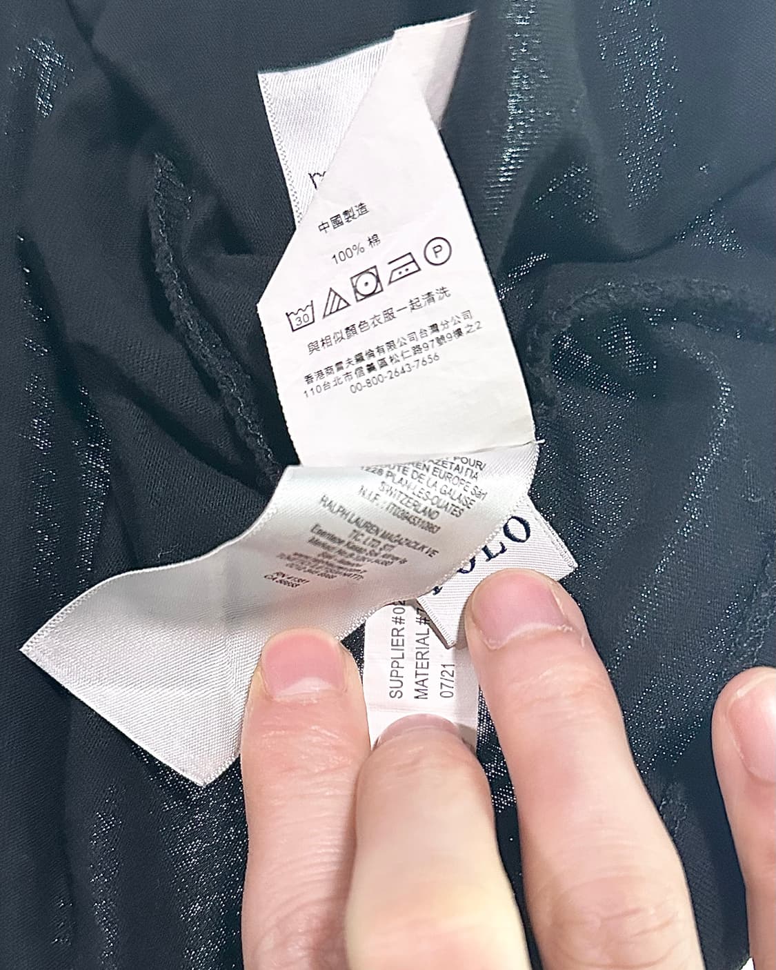 폴로 랄르로렌 로고 자수 긴팔 티셔츠 슬리브리스 95M 상품이미지5