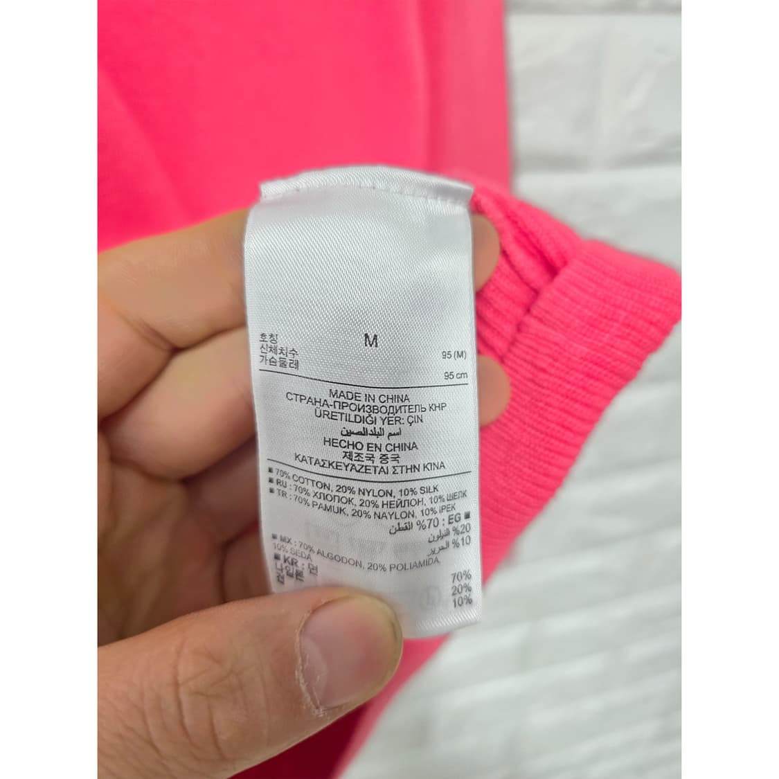 갭 GAP 핑크 V넥 니트 M  상품이미지3