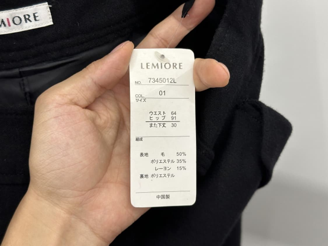 LEMIORE (28) 상품이미지10