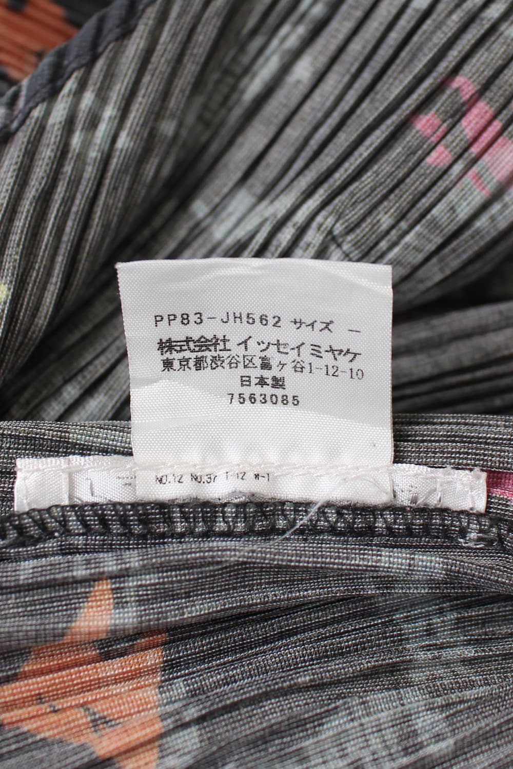 Pleats Please by Issey Miyake 상품이미지8
