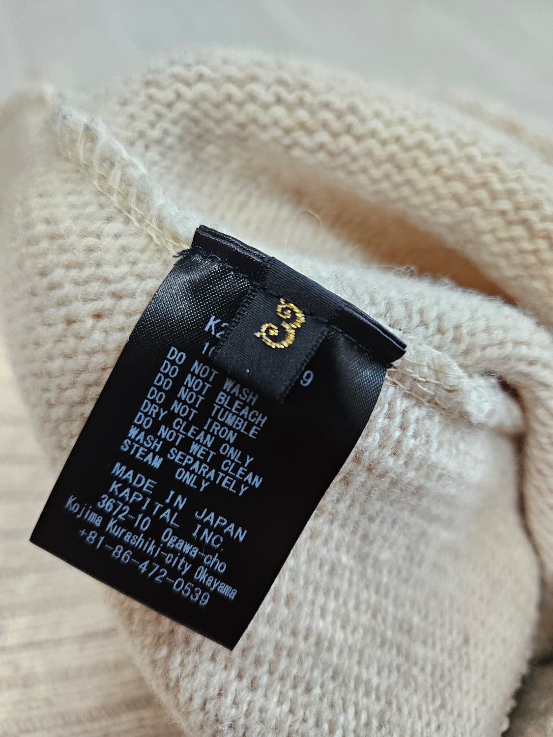 캐피탈 본 후드스웨터 3사이즈 상품이미지3