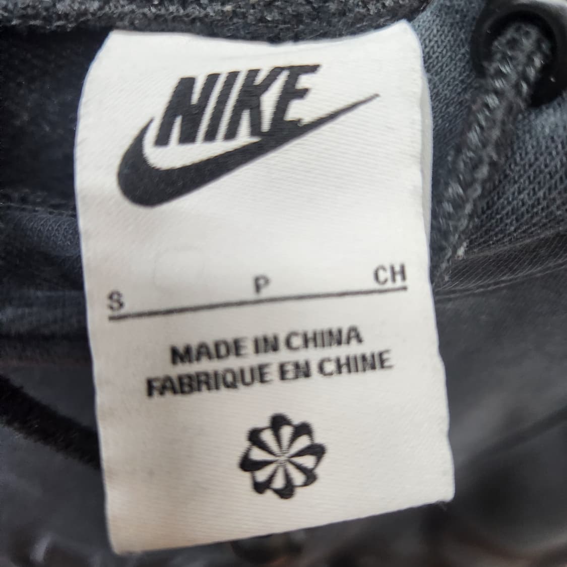 나이키 서카96 빅로고 자수 오버핏 셋업 상품이미지5