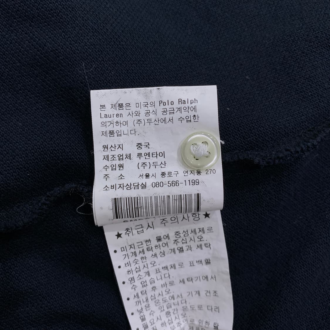 폴로 빅포니 블랙 상품이미지5