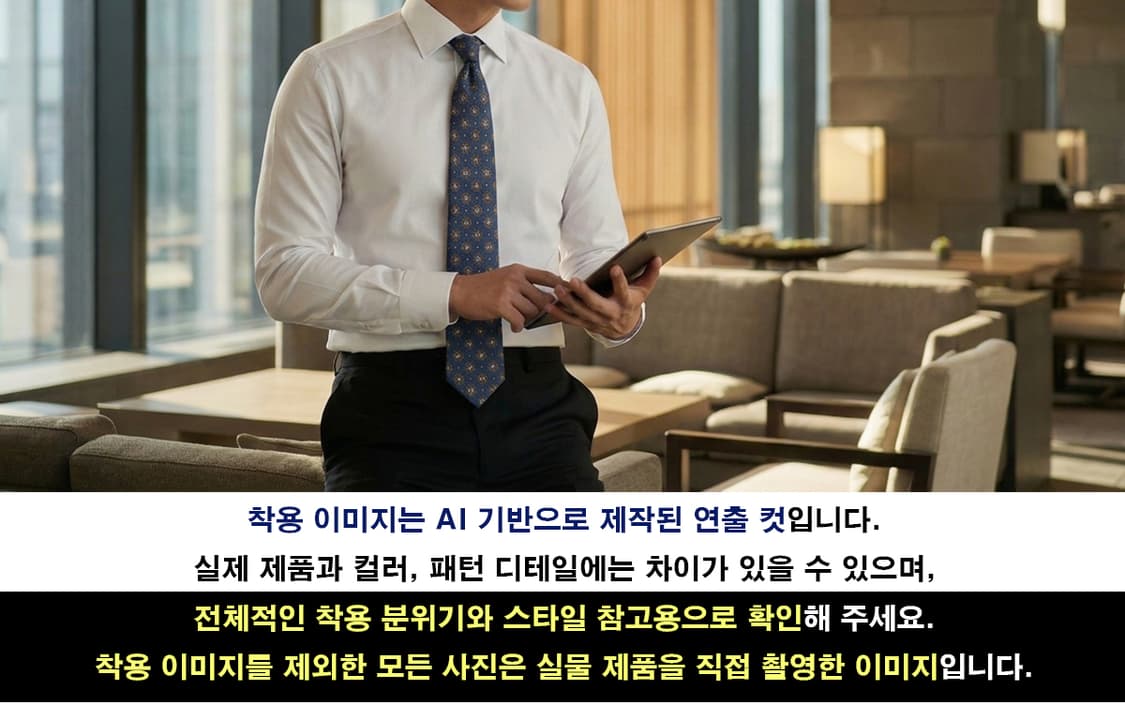 빨질레리 네이비 플라워 패턴 넥타이 8.5cm A+등급 E1089 상품이미지3