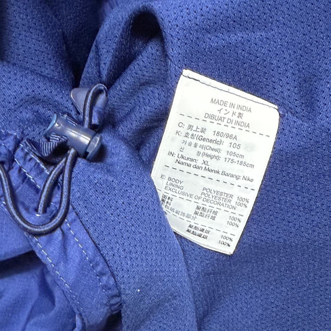 나이키 대한민국 후드 바람막이 상품이미지4