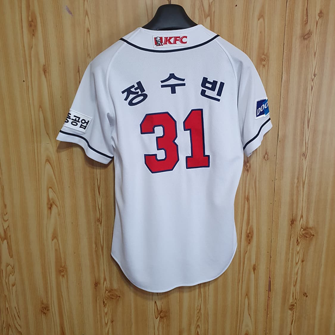 두산 정수빈 유니폼 90 상품이미지3