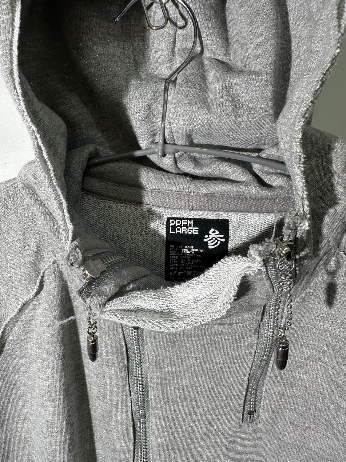 ppfm 그런지 후드집업 자켓 상품이미지2