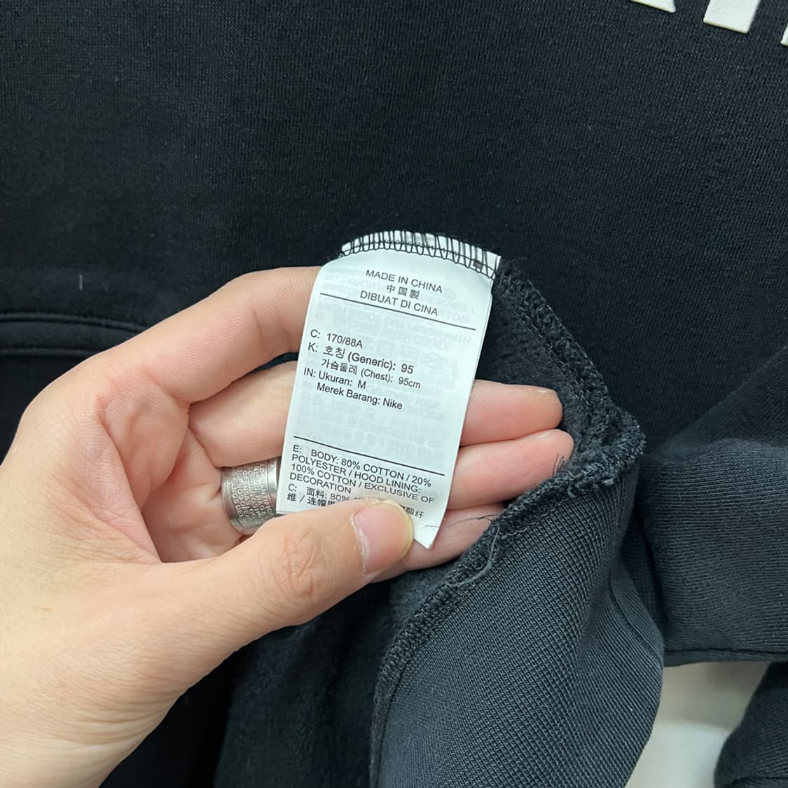 나이키 NSW 에어 풀오버 후드티 M 상품이미지4