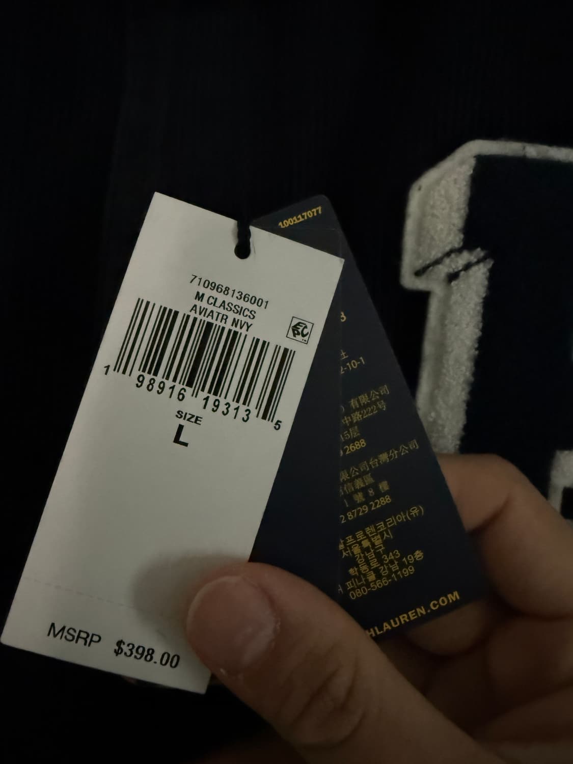 랄프로렌 25fw 코듀로이 자켓 상품이미지4