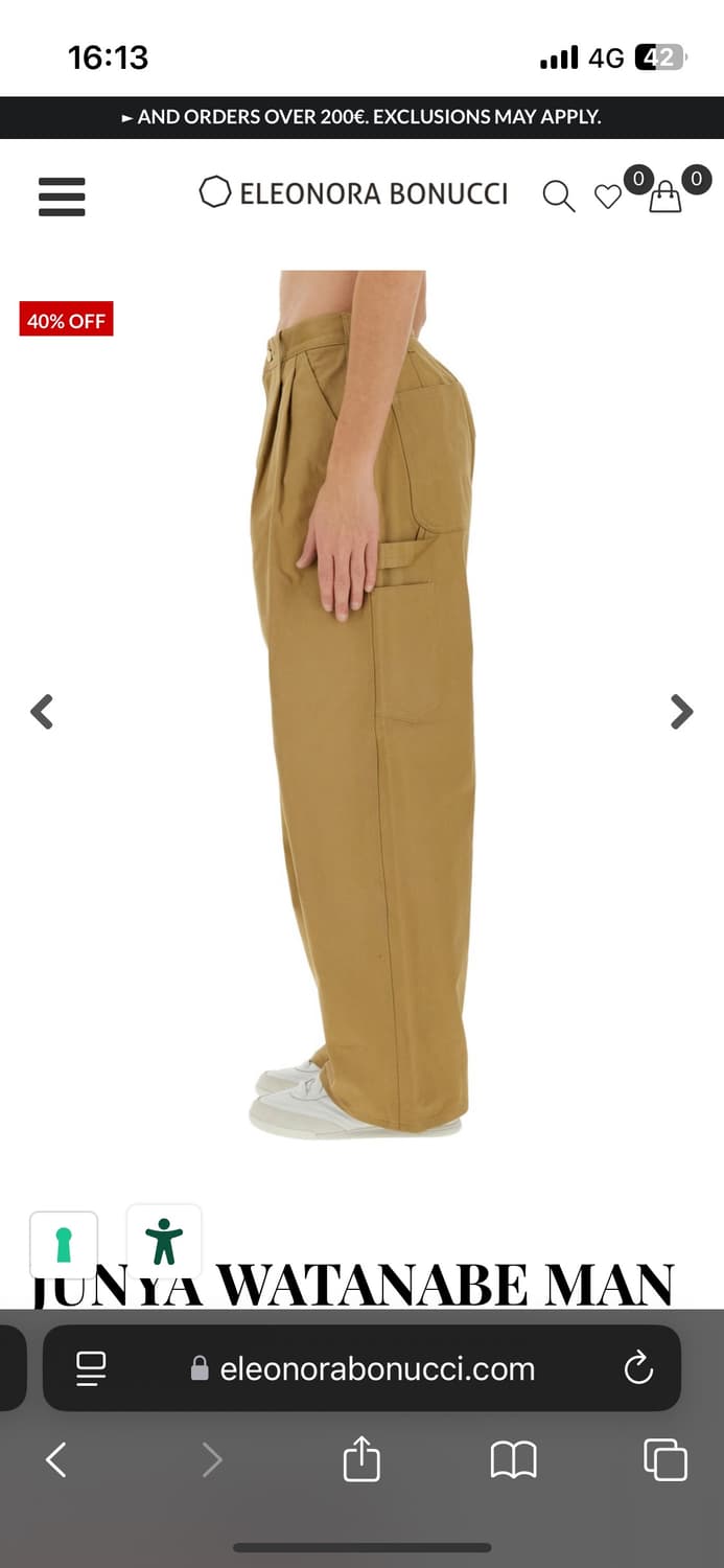 칼하트 준야 와타나베 와이드핏 카펜터 팬츠 상품이미지3