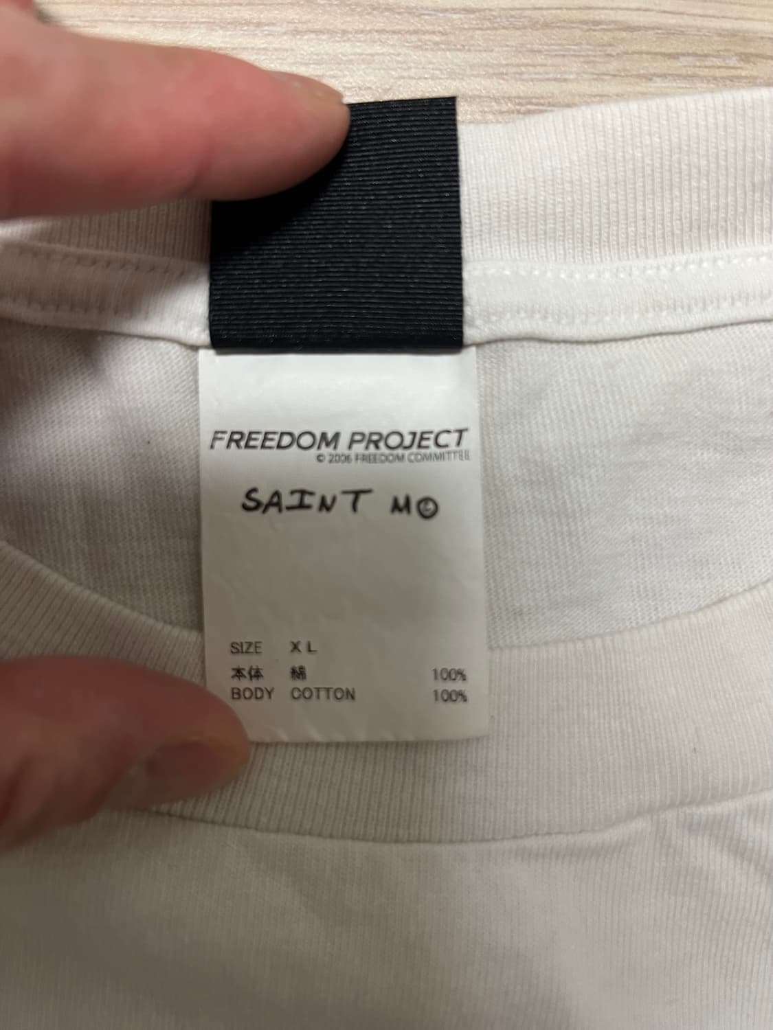 세인트미카엘 프리덤 반팔 XL 상품이미지6