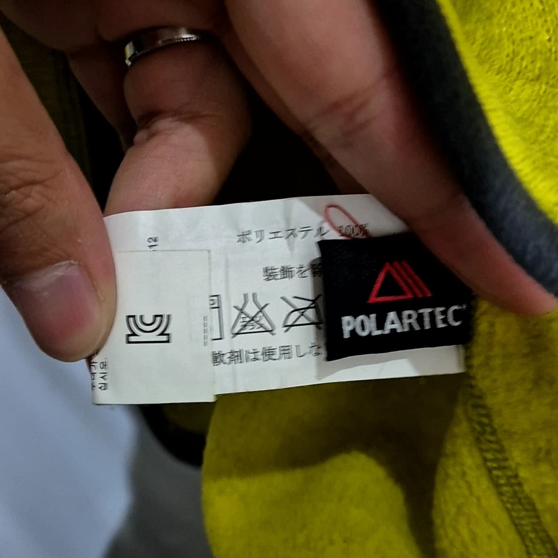 Arcteryx 아크테릭스 코버트 가디건 자켓 상품이미지5