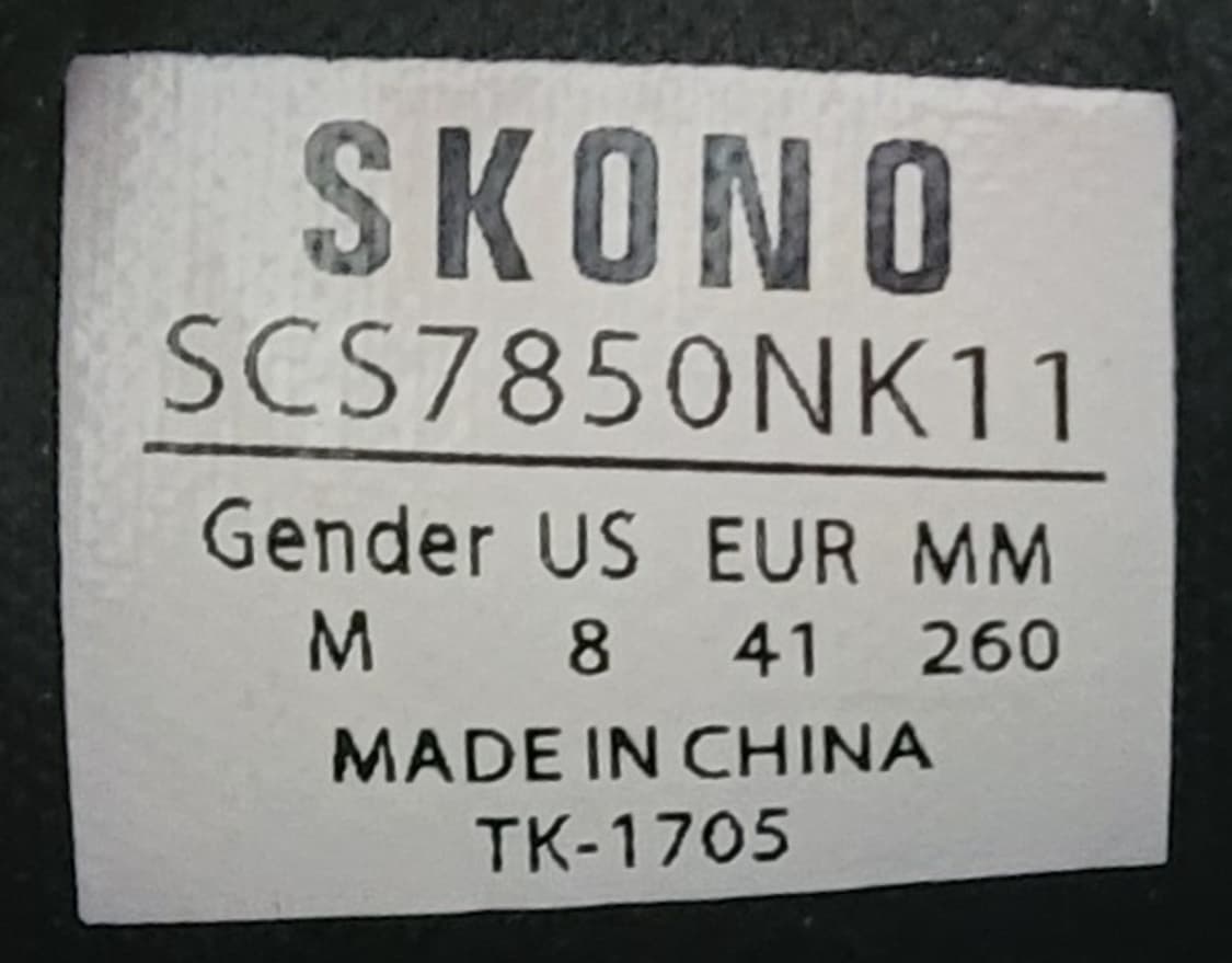 스코노 신발 운동화 네이비 260 scs780nk11 상품이미지4