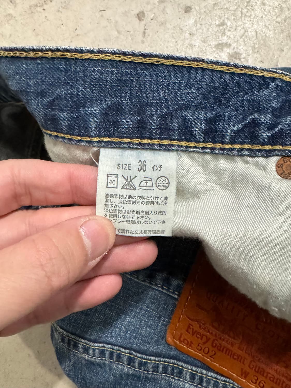 리바이스 502 다이드 워싱 데님팬츠  상품이미지6