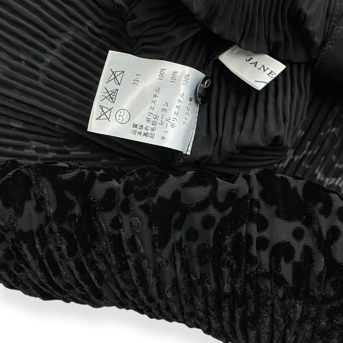 jane more pleats 상품이미지4