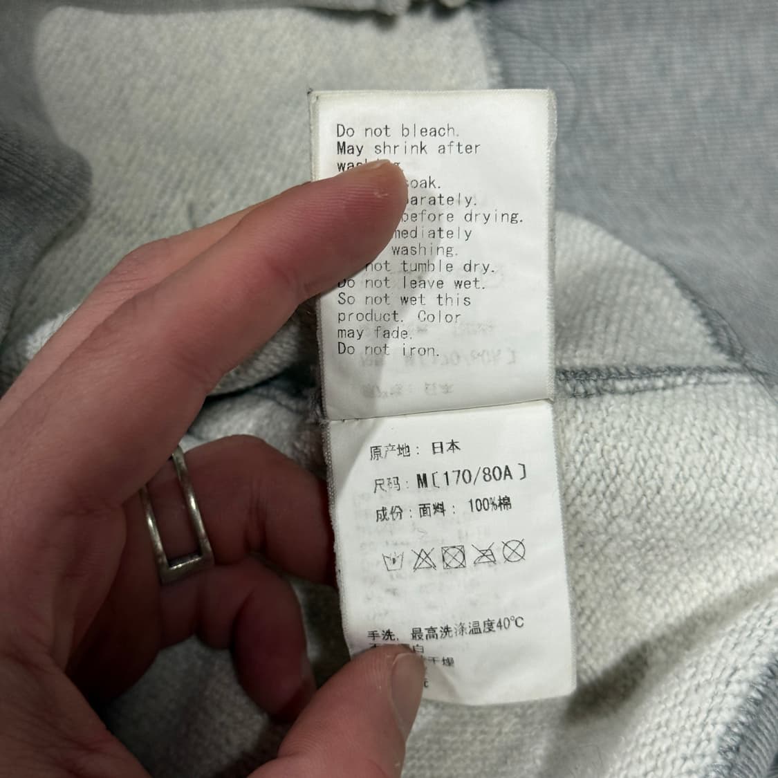 정품 베이프 23주년 한정판 라인 골드 카모 샤크 풀 집업 후디 상품이미지9