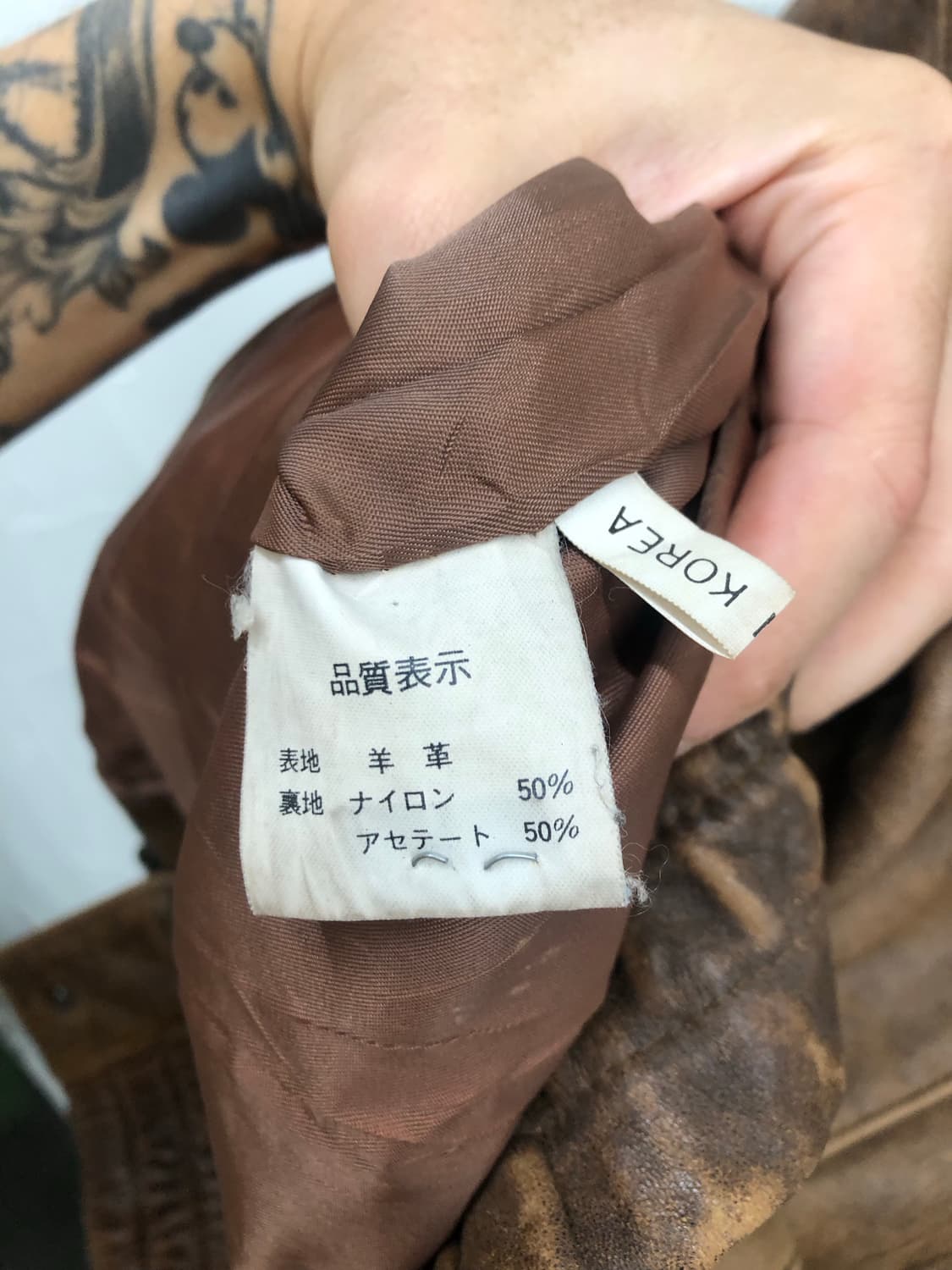 양가죽 봄버 자켓 상품이미지3