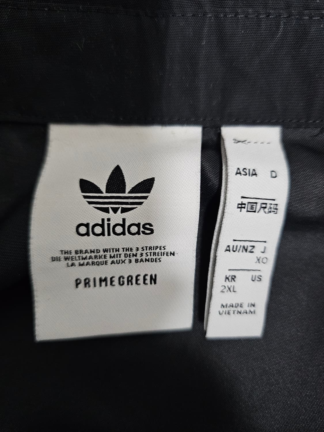 아디다스 코치자켓 2XL 상품이미지3