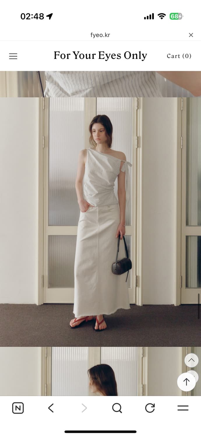 포유온 Harri Fringe Maxi Skirt (스탠다드/S) 상품이미지3
