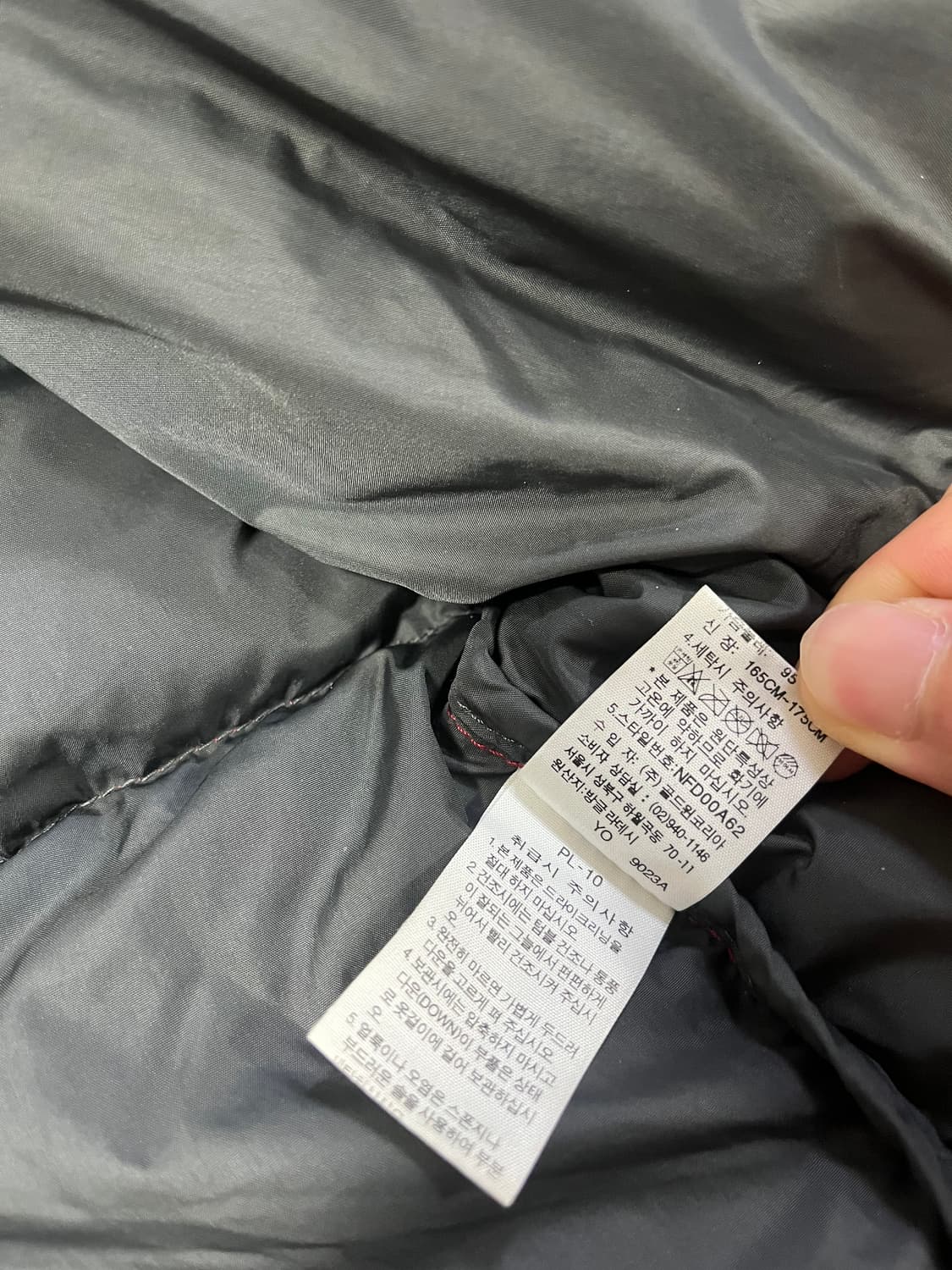 노스페이스 눕시700(95) 상품이미지9