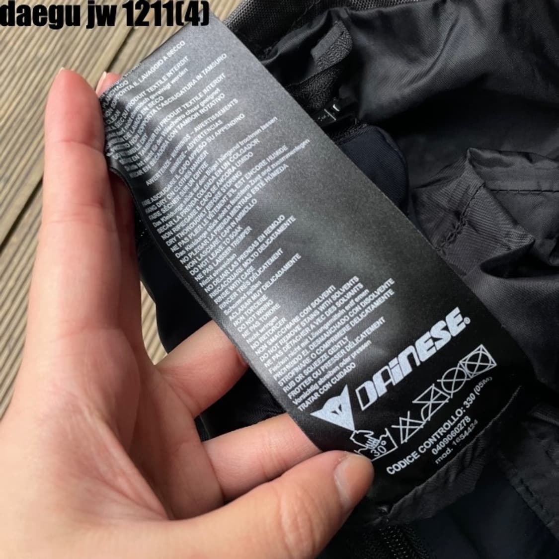 다이내즈 바이크 자켓 상품이미지5