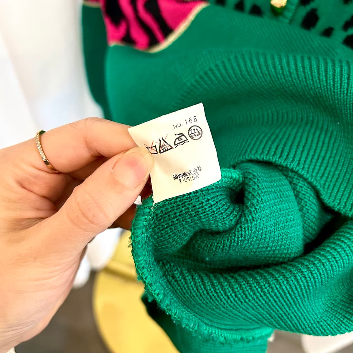 YvesSaintLaurent 입생로랑 상품이미지7