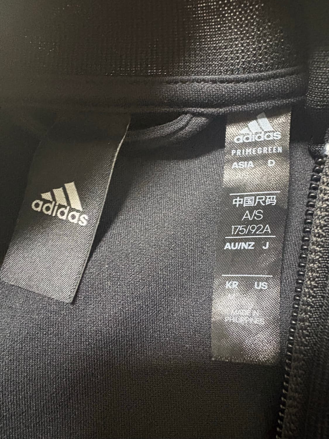 아디다스 져지 상품이미지2