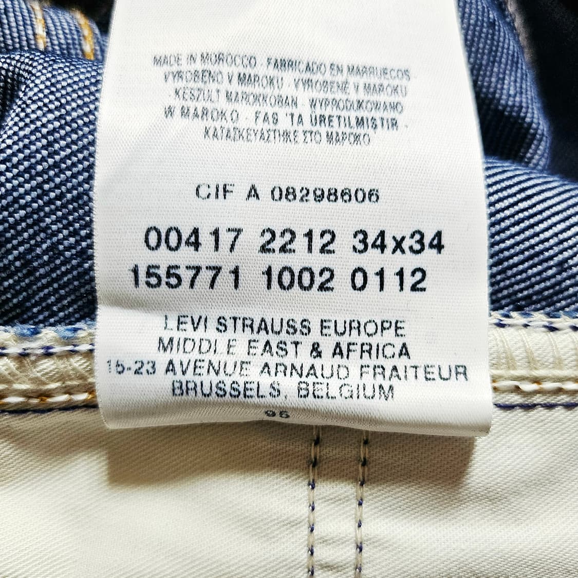 [34X34][리바이스]00's 유럽판 417 클래식 부츠컷 데님# 상품이미지7