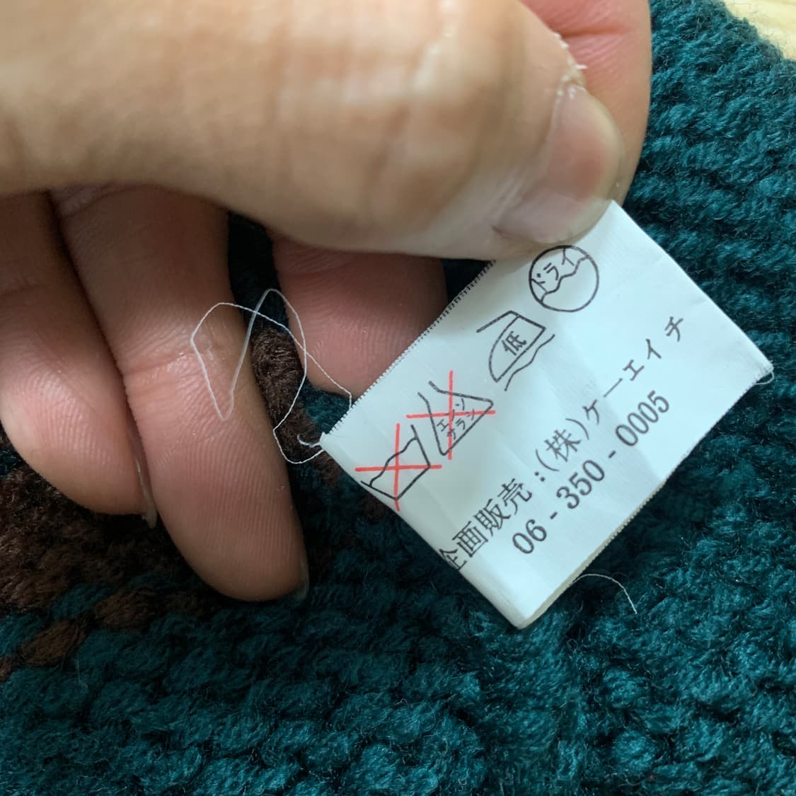 95)PiccoLoverClub 아크릴 지퍼 코위찬 상품이미지4