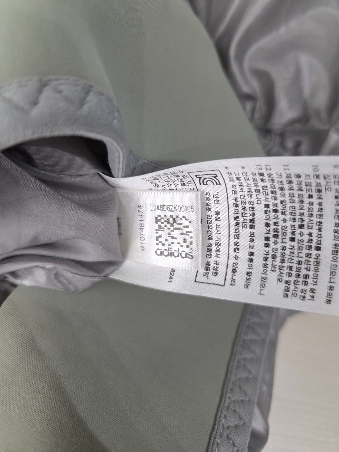 아디다스 바이 스텔라맥카트니 런 나일론 메탈릭 자켓 상품이미지10