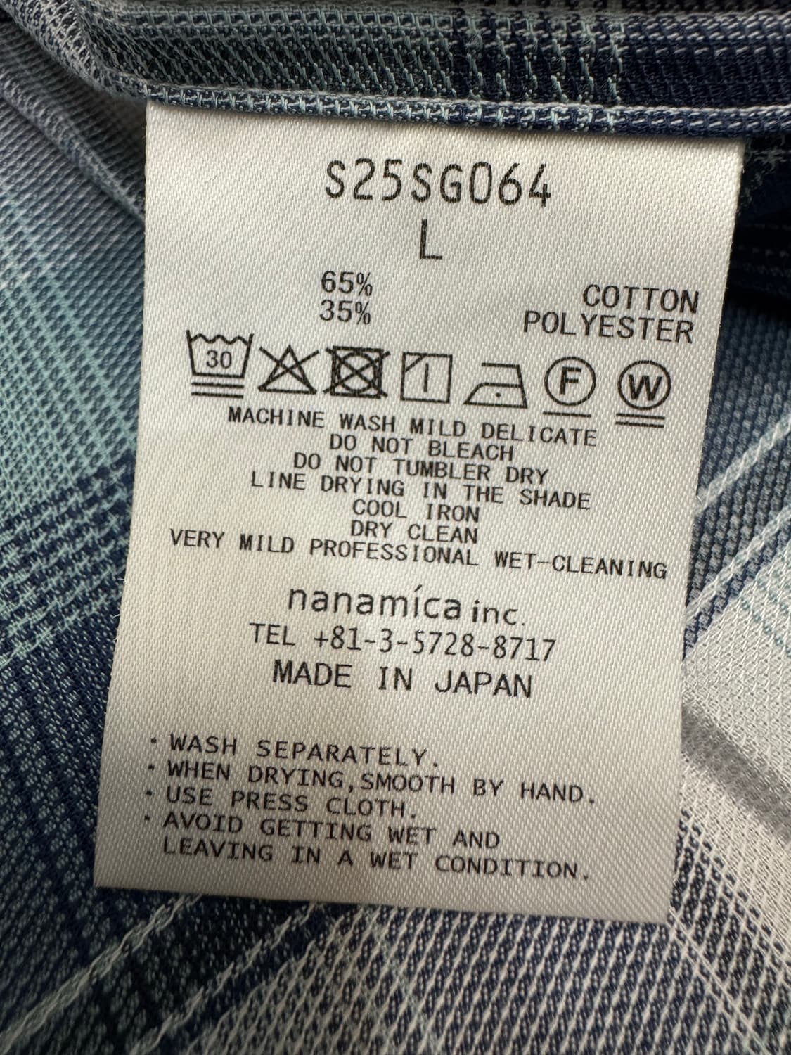 [L][105] 나나미카 레귤러 카라 PK 셔츠 네이비x민트 상품이미지8