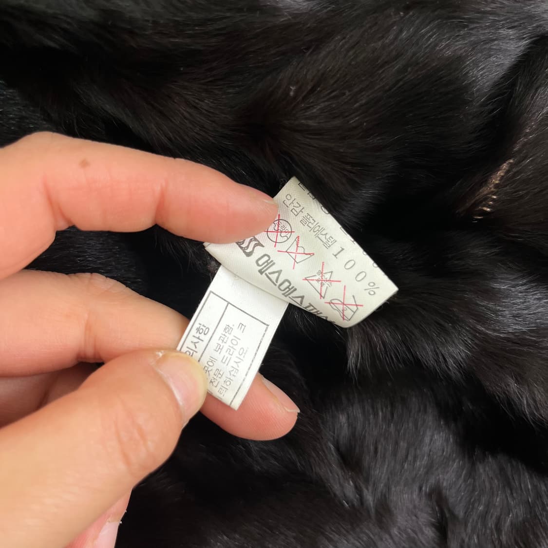 100 입생로랑 투웨이 퍼카라 램스킨 가죽 자켓 상품이미지9