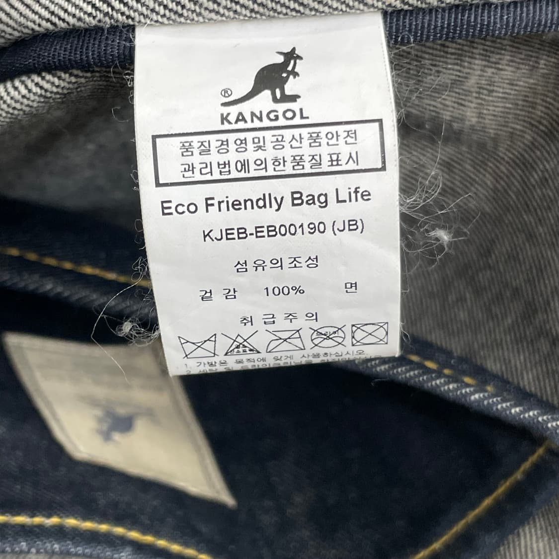 캉골 데님 블랙 에코백 KJE-EB00190 상품이미지4