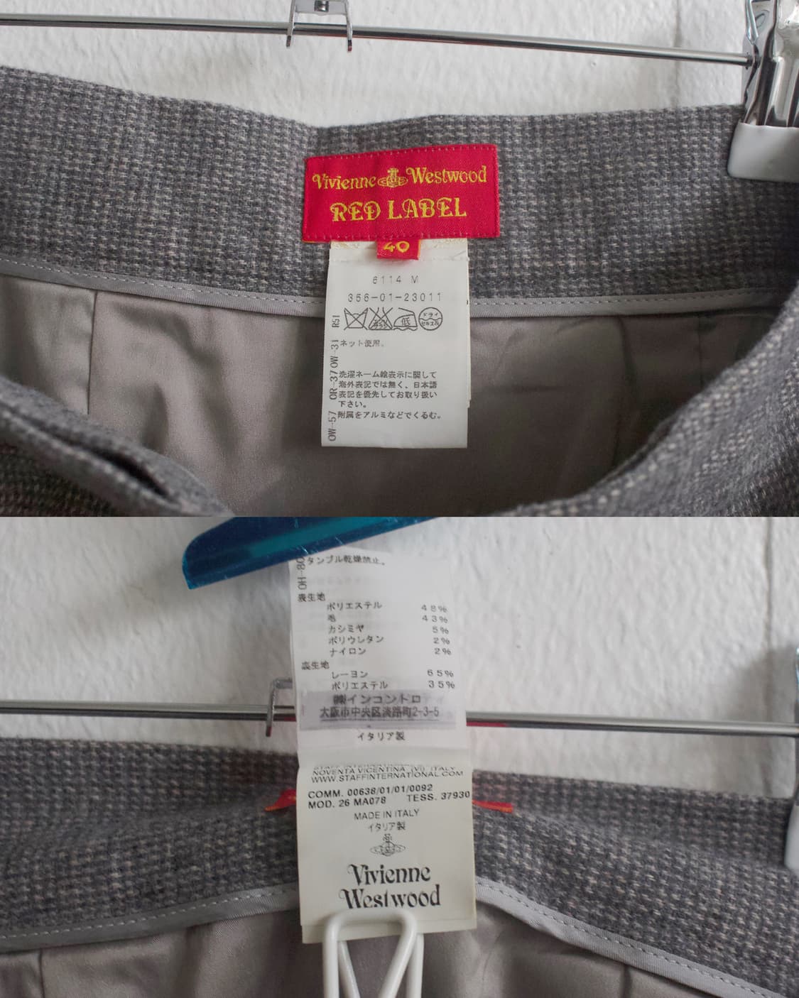 vivienne westwood red label wool wrap sk 상품이미지5