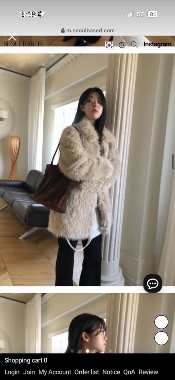 서울베이스드 상품이미지3