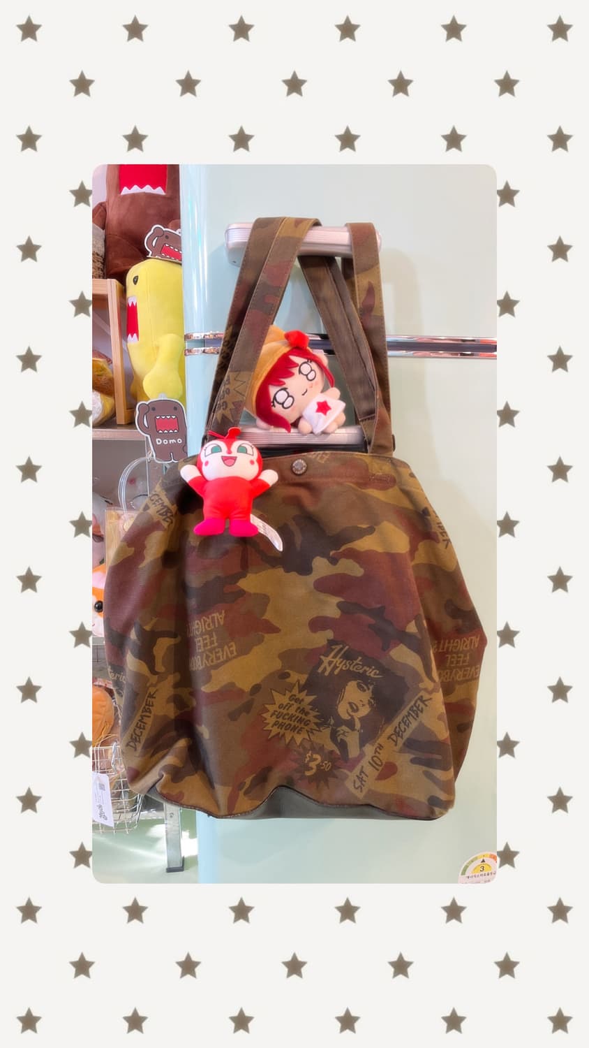 히스테릭 글래머 밀리터리 2way 가방👾 상품이미지1