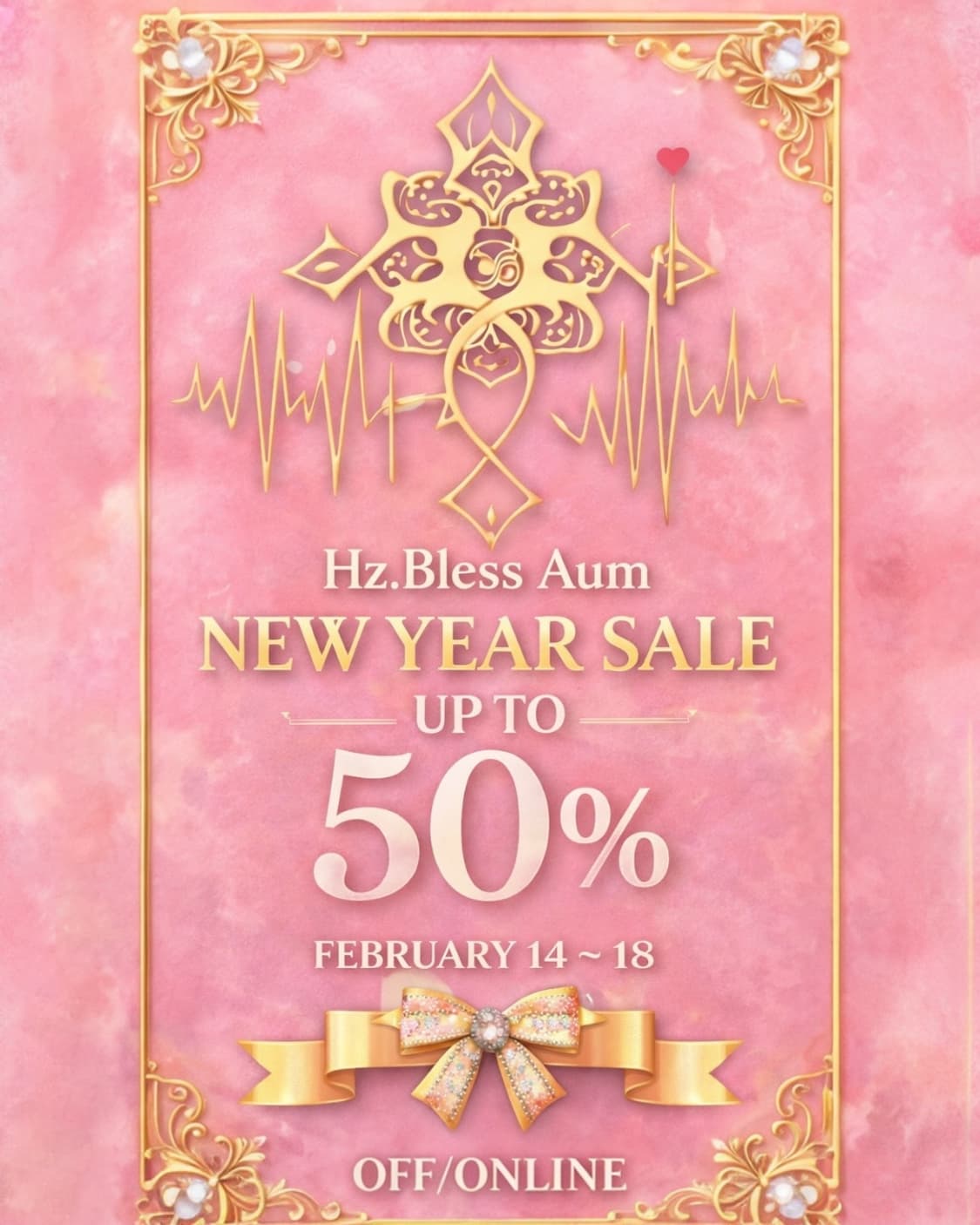 🧧🔥 Hz.Bless Aum NEW YEAR SALE 🔥🧧 상품이미지3